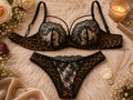 🖤 Black & Leopard Print Lace Lingerie Set